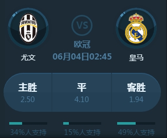 完成接班任