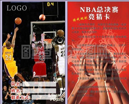 结综合以上