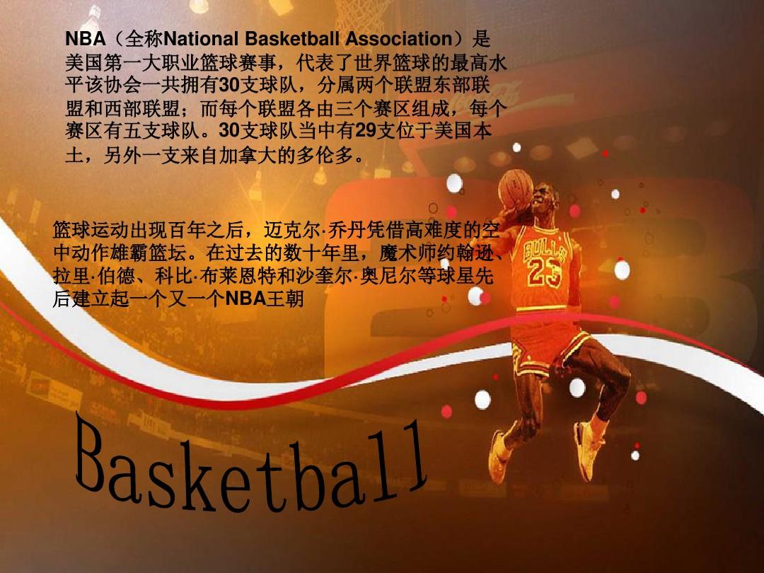 购便是