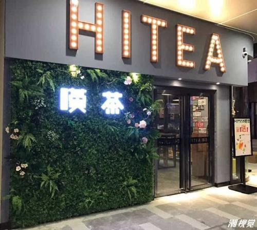 pg模拟器