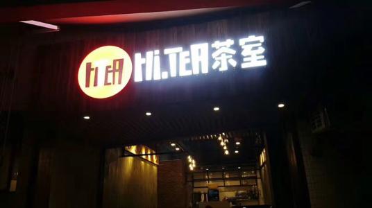 pg模拟器